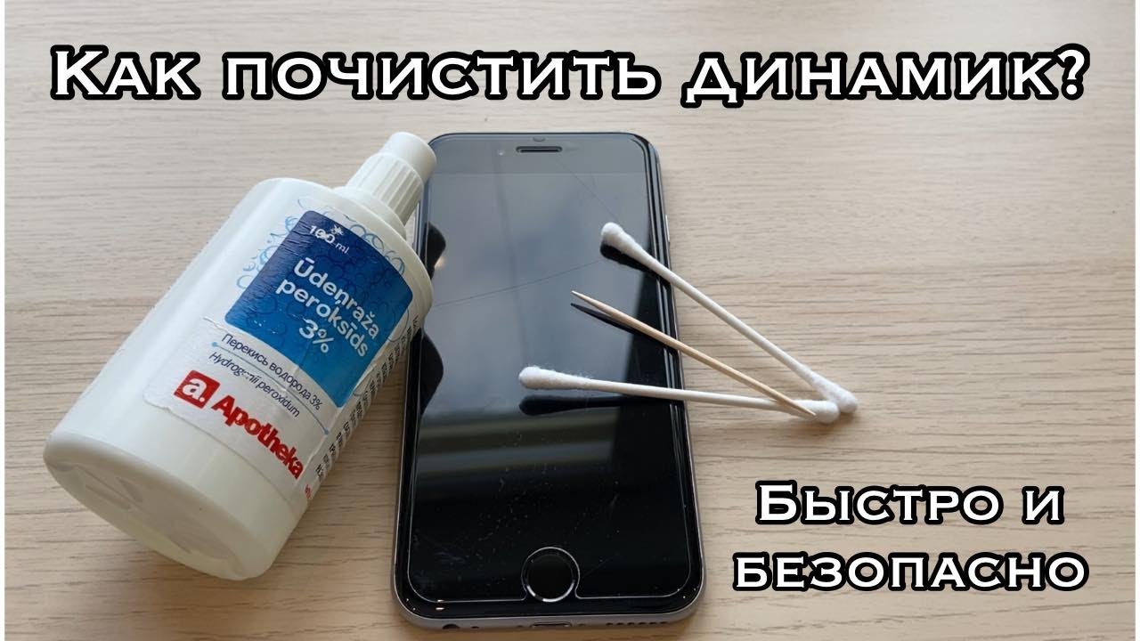 Регистрация по IMEI-коду: проверьте свою готовность