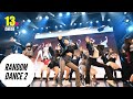 K-POP RANDOM DANCE (Night) ランダムダンス Kpop Dance Cover【ちぇご13】커버 댄스 カバーダンス