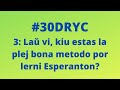 Kiu Estas la Plej Bona Metodo por Lerni Esperanton? | Keep It Simple Esperanto
