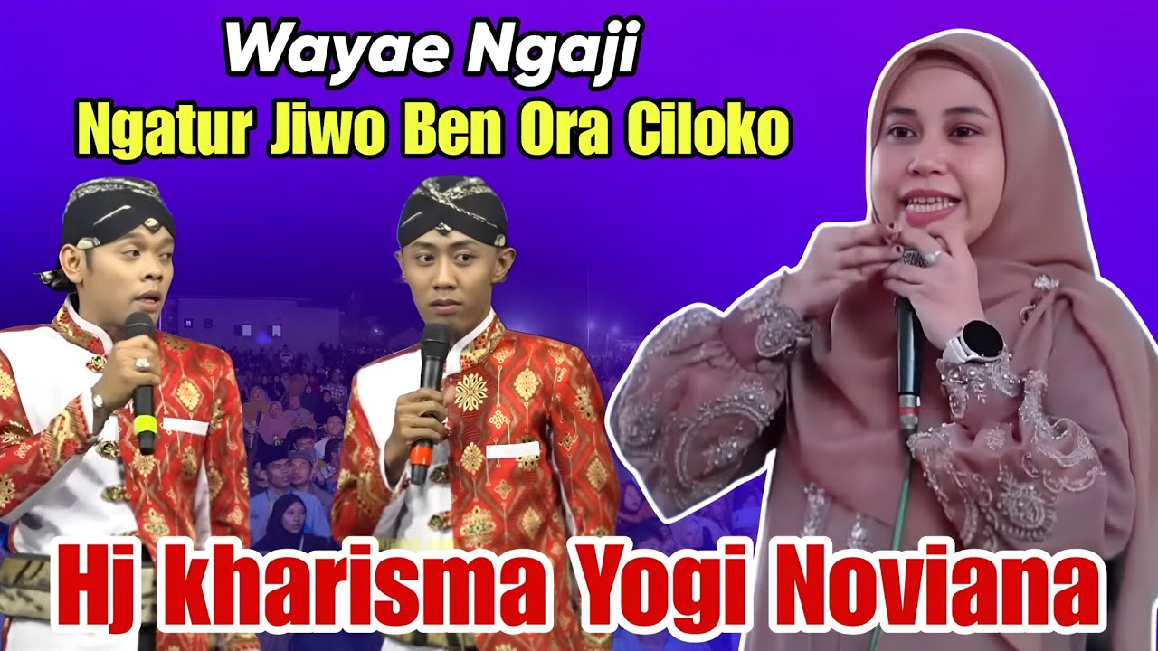PENGAJIAN LUCU HJ. KHARISMA YOGI NOVIANA TERBARU | KEDATANGAN CAK PERCIL CS 