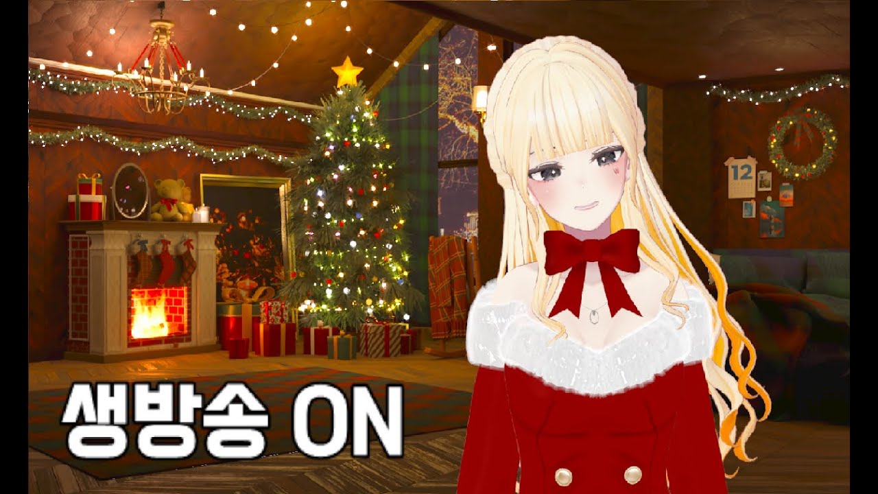 [V] 왁타 뮤직 어워드 같이보기🧡