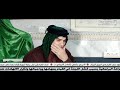 السيد امجد عزيز ال سماعيل عميد السادة البرزنجية الموسوية و السيد ابراهيم البرزنجي 