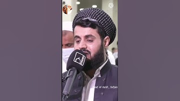 Raad Al kurdi Whatsapp status _ سورة الحجرات الشيخ رعد الكردى
