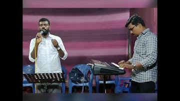 യേശു നാഥാ യേശു നാഥാ /Yeshu nadha Yeshu nadha.          Pr. Bovas yohannan  keys. Br. shine