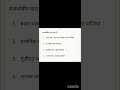 banking, fiscal policy, rbi
