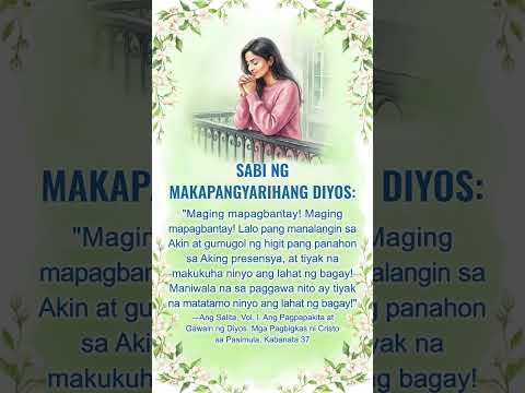 Ang Diyos ay Nagsasalita sa Iyo Ngayon