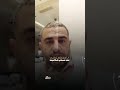 المرجلة دي فصيلة الدم