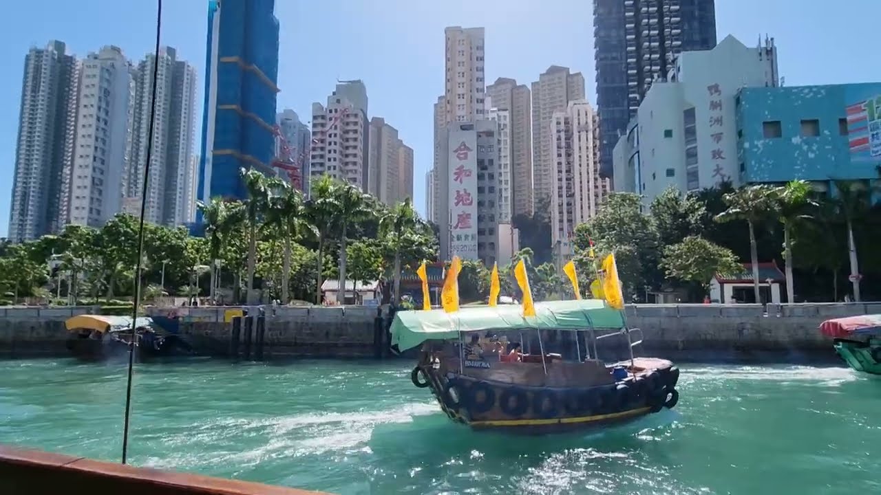 Ap Lei Chau to Aberdeen Ferry tansfer, Hong Kong