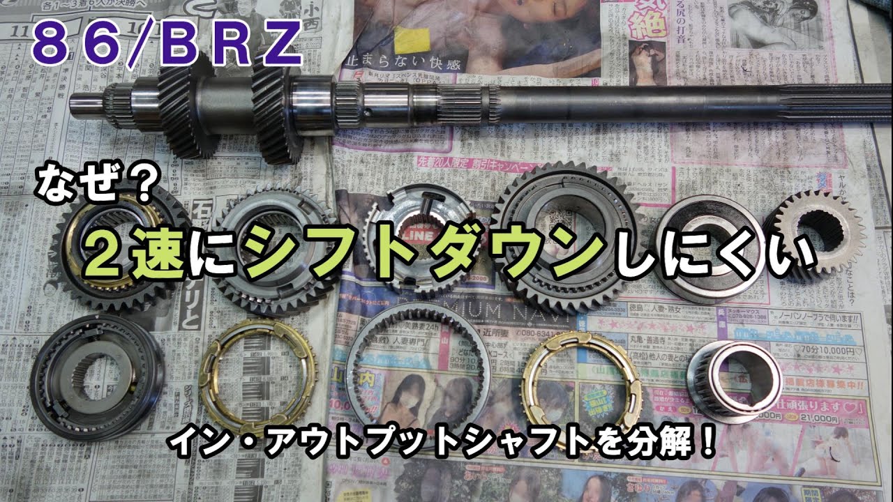 2点まとめ maxresdefault.jpg