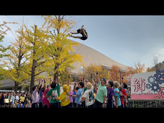 みやこ祭|首都大学東京
