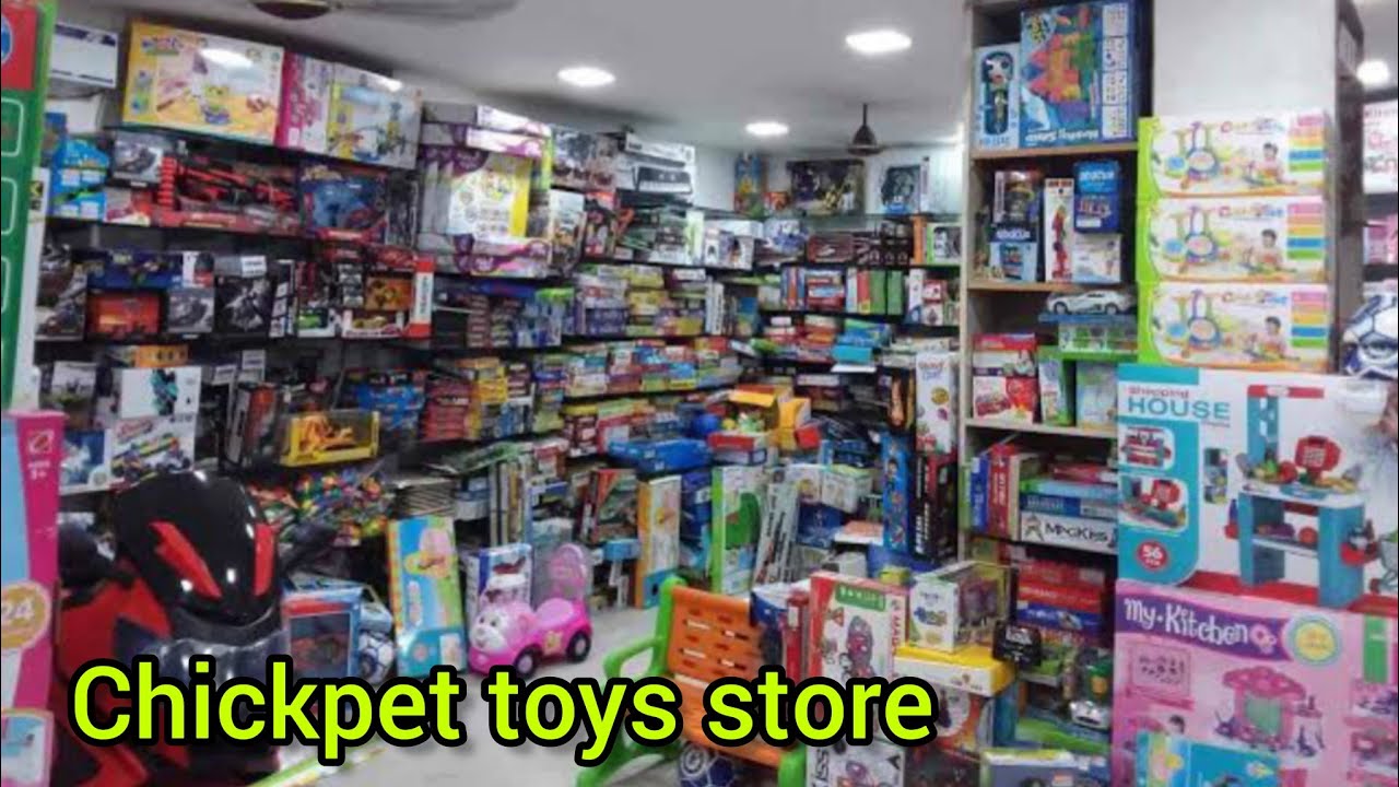 ₹12 ಮಕ್ಕಳ ಆಟಿಕೆ chickpet Bangalore toy store wholesale price best