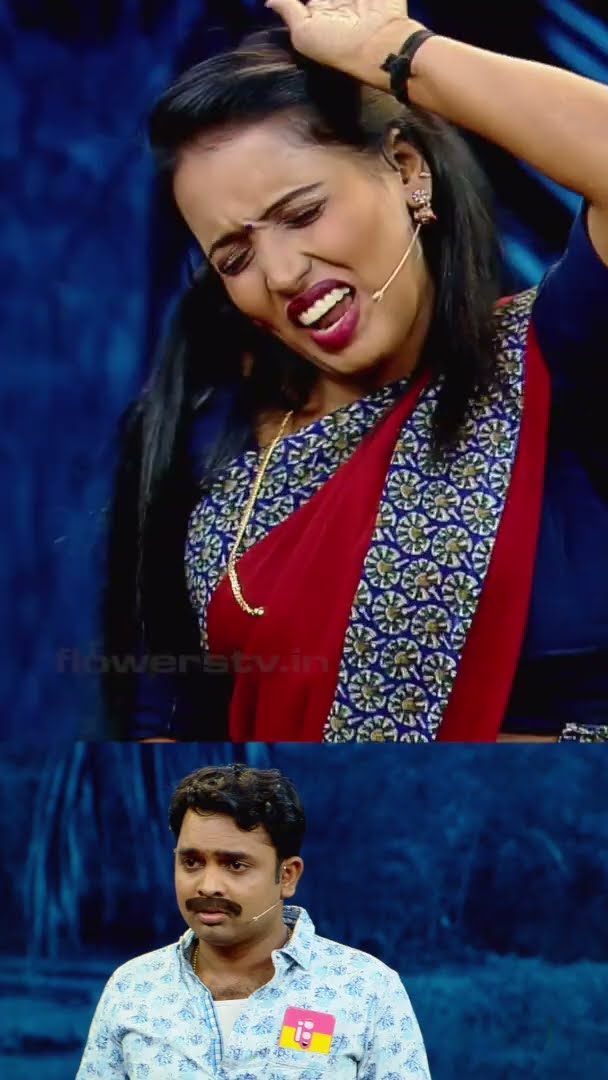സ്നേഹം ഭാര്യയോട് മാത്രം ! #flowerstv #comedygenre