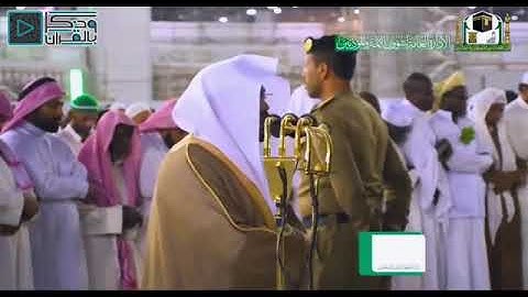 ﴿ يَومَ تَبيَضُّ وُجوهٌ وَتَسوَدُّ وُجوهٌ ﴾ تلاوة مؤثرة || ياسر الدوسري
