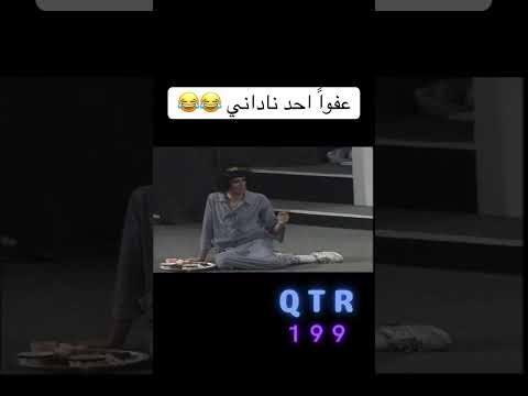 مسرحية لولاكي 2  اكسبلور مسرح ضحك مسرحيه ترند  تيك توك كوميديا 