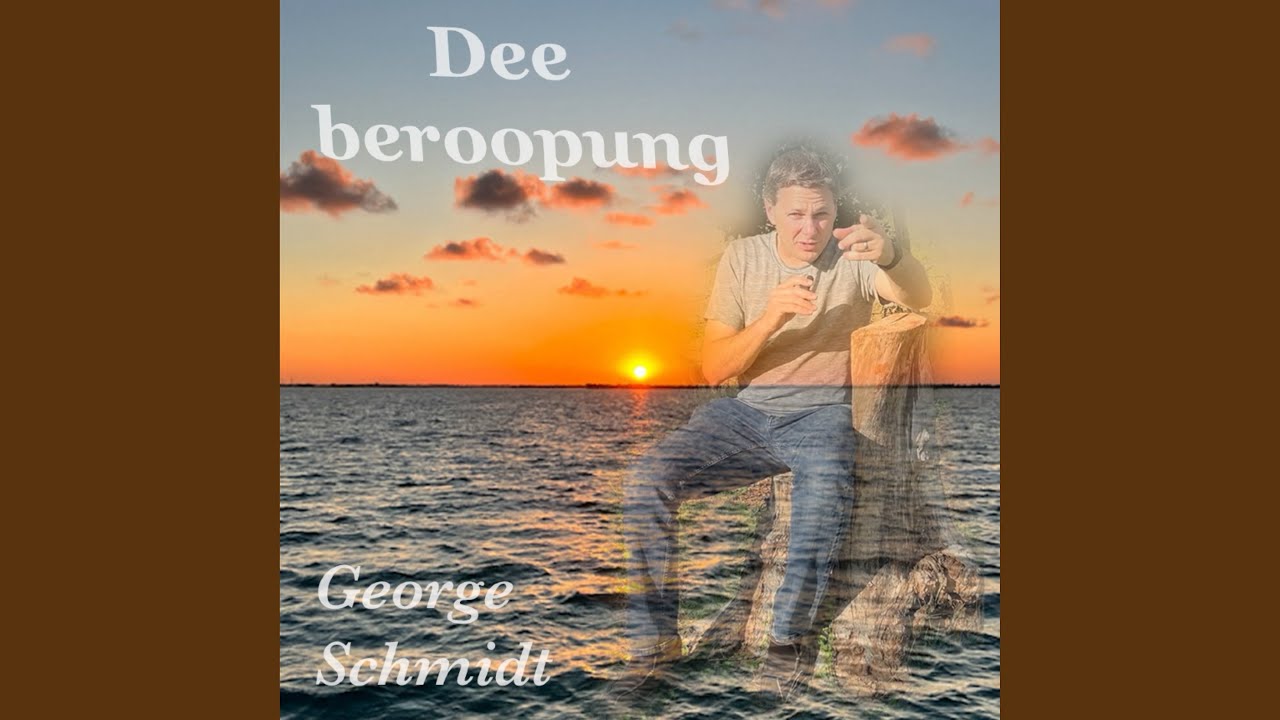 Lot dee Flaum Brennen