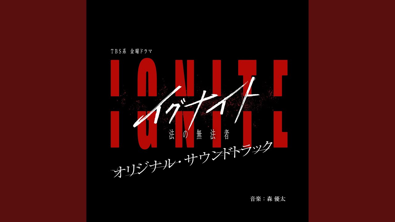 Assista a Float Again no YouTube Assista a Float Again no YouTube