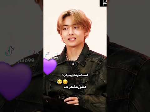 یه سم اوردم فقط منظور بدی به عربای خودمون نداشتم