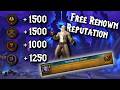 Free Renown Reputation With This Achievement in World of Warcraft Midnight