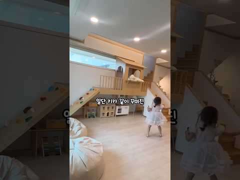 과연 70만 원짜리 펜션은 돈값 할까? thumbnail