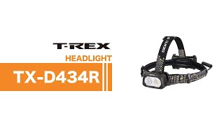 GENTOS T-REX ヘッドライト TX-043R ジェントス 3000ルーメンハンディトーチ TX-3000R | Costco Japan