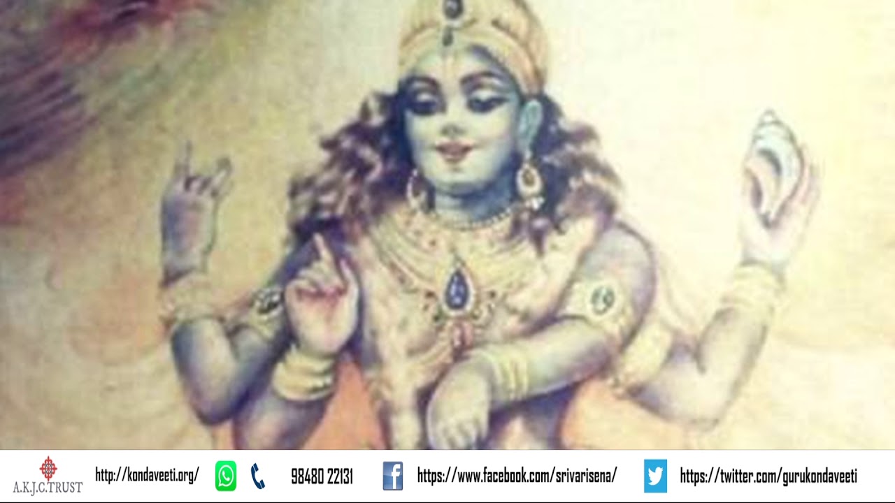 #masterek #mastercvv పరమ పూజ్యులు మాస్టర్ ఇ.కె గారి 