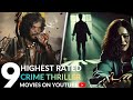 Top 5 Best South Indian Suspense Thriller Movies in Hindi 2025| Investigation Crime Thriller Movies