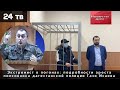 Экстремист в погонах: подробности ареста полковника дагестанской полиции Гази Исаева