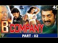 B company2007 hindi movie  part 02  s j suryah tamanna namitha  eagle hindi movies