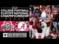 #3 Ohio State vs #1 Alabama: 2021 College Playoff National Championship Recap | CBS Sports HQ