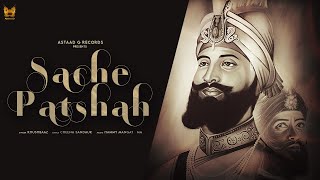 Sache Patshah | Khushbaaz | Hammy Mangat | Latest Punjabi Song | New Song 2021