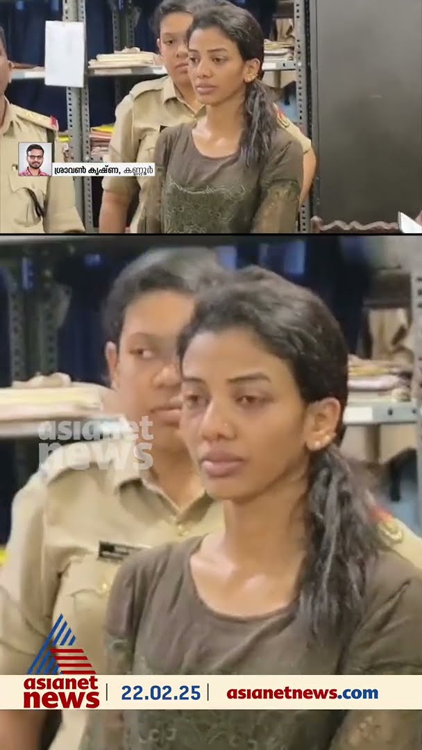 കണ്ണൂരില്‍ ലഹരിമരുന്നുമായി യുവതി പിടിയില്‍; അറസ്റ്റിലായത് ബുള്ളറ്റ് ലേഡി