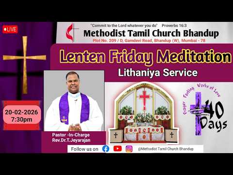 Lenten Friday Meditation - 20th February 2026