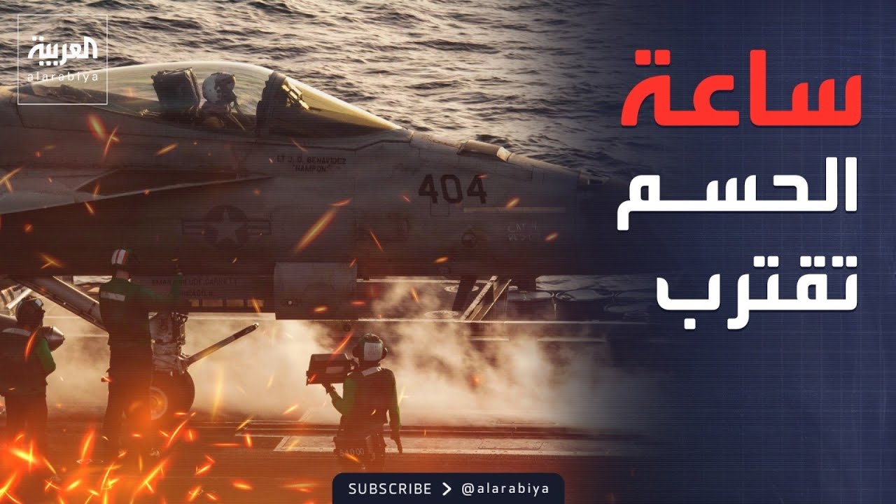 ��������� �� ����� ������.. ��� ������ ����� ������� ������ �� �����
 - نشر قبل 14 دقيقة