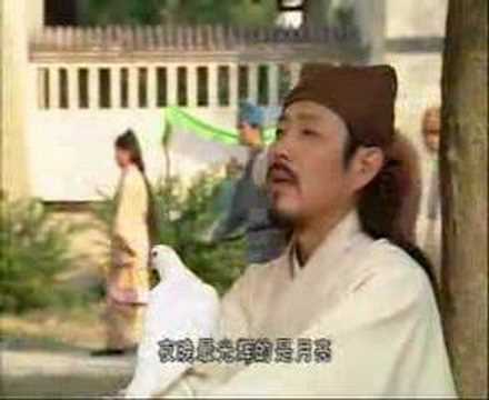 大汉天子 - 东方塑 - 解字 - 太3 - YouTube