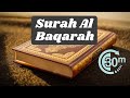 surah baqarah | Surah Al Baqarah | surah baqarah in 30 minutes | fast version | Dawoodi Bohra |