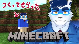 【 MINECRAFT 】連結！ネザーゲート！【 Vtuber 珊 さち  】