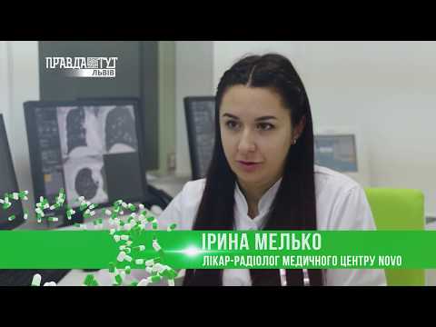 КТ та МРТ