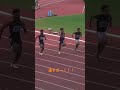 陸上インターハイ2022年男子100m決勝