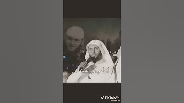 كلام يريح القلب عن التوبة ♥️القرآن الكريم
