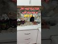 ایران   کارگر  البرزخ  المراه قلیون قلیان قلبي قلب سلامتی