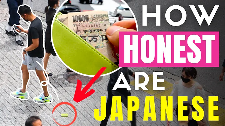 Are Japanese Really Honest? - DayDayNews