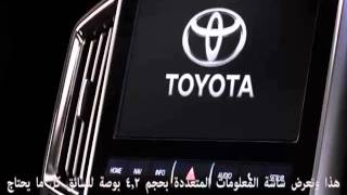 لاند كروزر 2016 الجديدة -- LAND CRUISER 2016