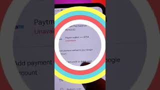 Best Google Play Store Redeem Code Earning App | Play Store Gift Card App #shorts