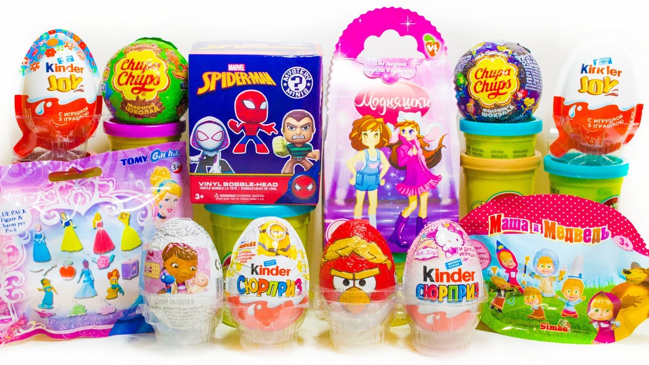 Kinder 12. 12 Киндер сюрпризов. Игрушки киндеров 2016. Игрушки киндеров 2015. Производство Киндер сюрпризов.