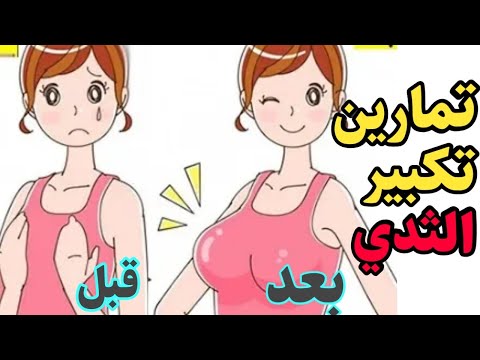 تابعوني على مواقع التواصل الاجتماعي ┊ Follow Me on Social Media ⚈ صفحة الانستقرام ┊Instagram .... 