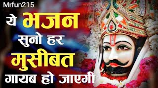 khatu syam Bhajan//Hanuman ki arti#viralvideo #bhaktisong #tseries