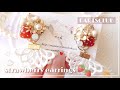 全てパーツクラブの材料で作れる苺のビジューピアス🍓の作り方|可愛いモールドの紹介も【レジン ハンドメイド DIY Resin】