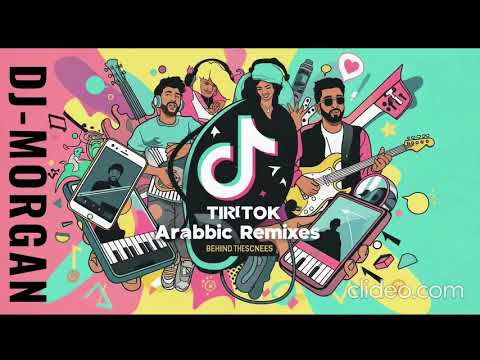          احطك في عيني ياحبيبي ريمكس نار