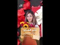 تأثير الهدايا الإيجابي على النفس تأثير الهدايا الإيجابي على النفس