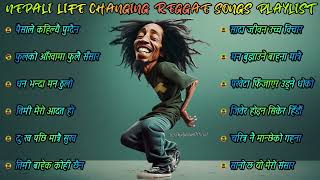 🌴 Life Changing Nepali Reggae Songs Playlist | Positive &amp; Chill Vibes